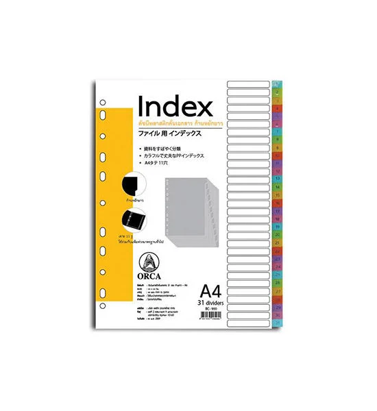 ORCA Plastic Index Divider(1-31) 31Tabs Asst. Clear Colors Оригинал