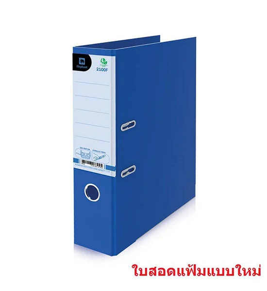ELEPHANT ELEPHANT แฟ้มสันกว้าง สัน 3 นิ้ว รุ่น 2100 สีน้ำเงิน ขนาด F4 Оригинал