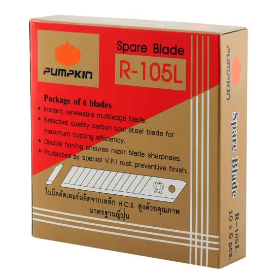 PUMPKIN Cutter Blade Big 0.5 mm. (10/Box) Оригинал