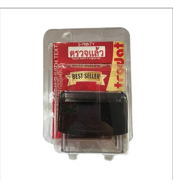 TRODAT Text Rubber Stamp ตรวจแล้ว Red No.T-15 Оригинал