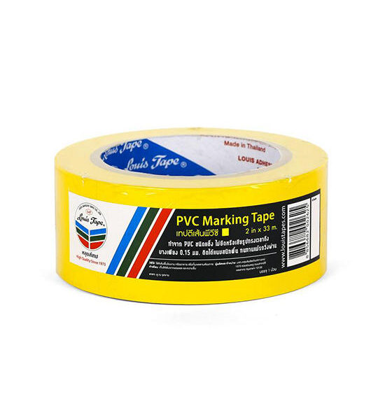 LOUIS LOUIS PVC Lane Making Tape 2 inches x 33 m. Yellow Оригинал