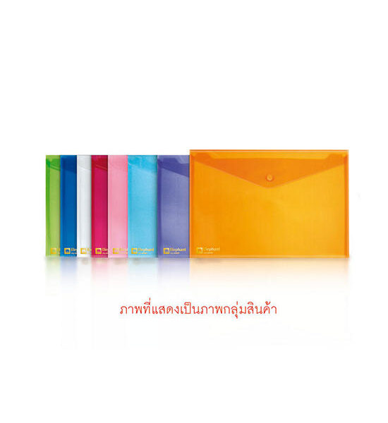 ELEPHANT ELEPHANT ซองกระดุมพลาสติก รุ่น 425 สีชมพู ขนาด A4 (แพ็ค 12 ซอง) Оригинал
