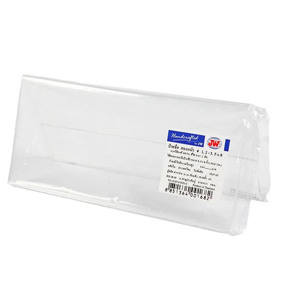 JW Tent Card 3.5" x 8" (20x9 cm.) Оригинал