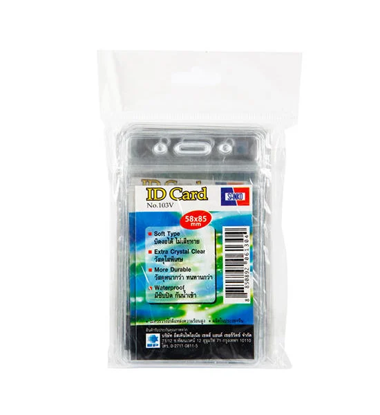 SANKO Name Case Clear (10/Pack.) Оригинал