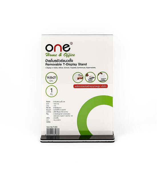 @ONE T-Stand Horizontal Оригинал