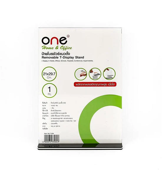 @ONE T-Stand Horizontal Оригинал