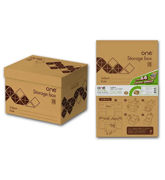 @ONE Document Storage Box Diamond Patterns Оригинал