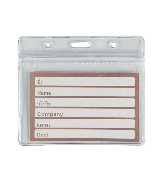 WIN Name Badge Plastic 9x6cm. Horizon (5/Pack) Clear Оригинал