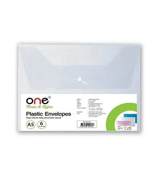 @ONE ONE Plastic Envelope A5 White (6 Pcs./Pack) Оригинал