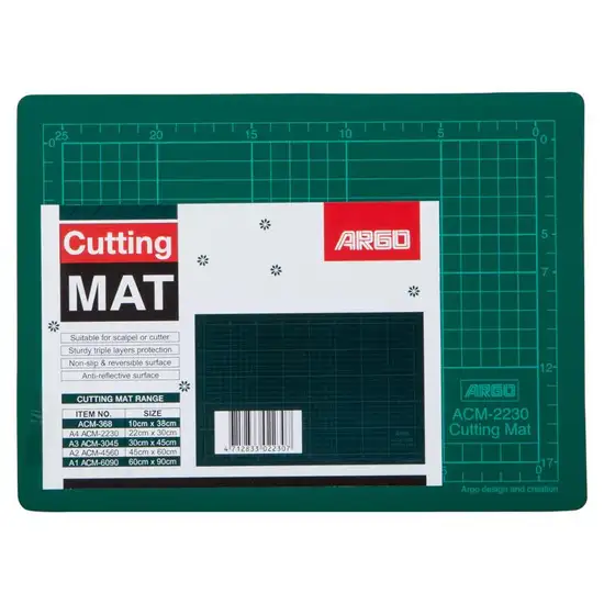 ARGO 2230 Cutting Matt 20x30 cm. A4 Оригинал