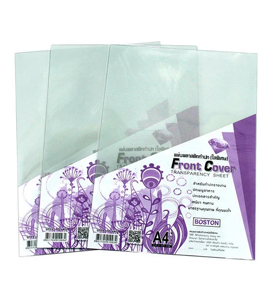 BOSTON BOSTON Clear Plastic Cover A4 (10/Pack) Оригинал