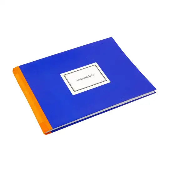 777 Reception Registration Book A4 Blue Cover Оригинал