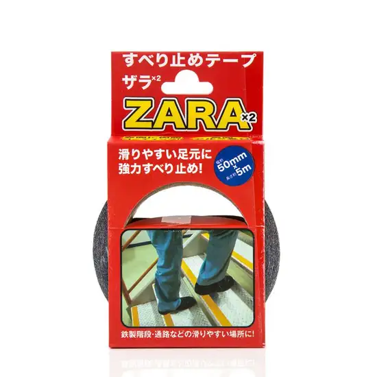 Car-boy Anti Slip Tape 50mm.x5m. Black Оригинал