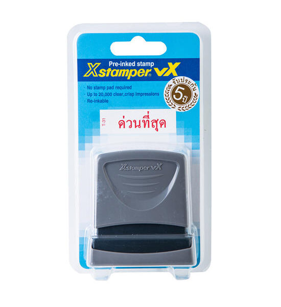 XSTAMPER Xstamper (URGENT) Pre-Inked Rubber Stam T-31 Оригинал