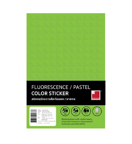 LABELLON Fluorescent Color Label Sticker A4 Green (30Sheets/Pack) Оригинал