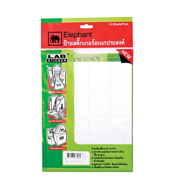 ELEPHANT Self-Adhesive Label A13 38x50 mm. Оригинал