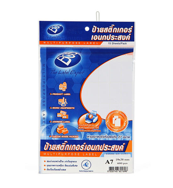 BOS A7 Label Sticker 19x38 mm. (15/Pack) Оригинал