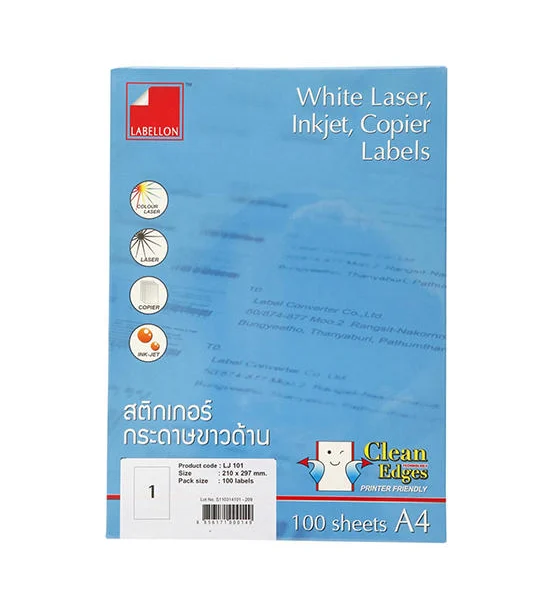 LABELLON Laser/Inkjet Label Оригинал