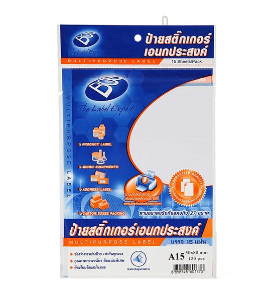 BOS A15 Label Sticker 50x80 mm. (15/Pack) Оригинал