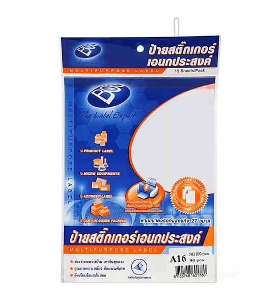 BOS A16 Label Sticker 50x100 mm. (15/Pack) Оригинал