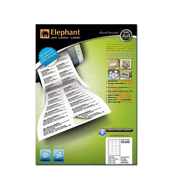 ELEPHANT ELEPHANT ป้ายสติกเกอร์คอมฯ รุ่น 16-030 ขนาด 70x36 มม. Оригинал
