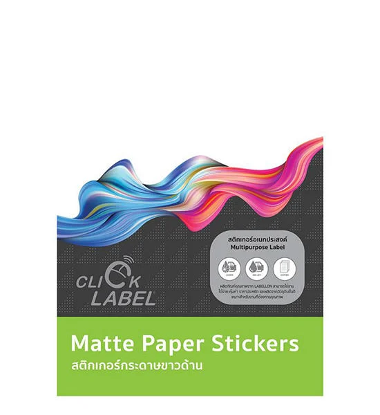 CLICK LABEL Laser/Inkjet A4 (50/Pack) Оригинал
