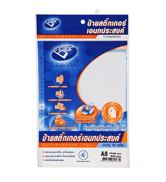 BOS A5 Label Sticker 13x38 mm. (15/Pack) Оригинал