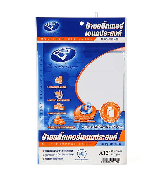 BOS A12 Label Sticker 34x79 mm. (15/Pack) Оригинал