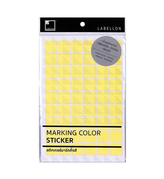 LABELLON LABELLON สติ๊กเกอร์จัตุรัสพาสเทล 20x20 มม. สีเหลือง แพ็ค 648 ดวง Оригинал