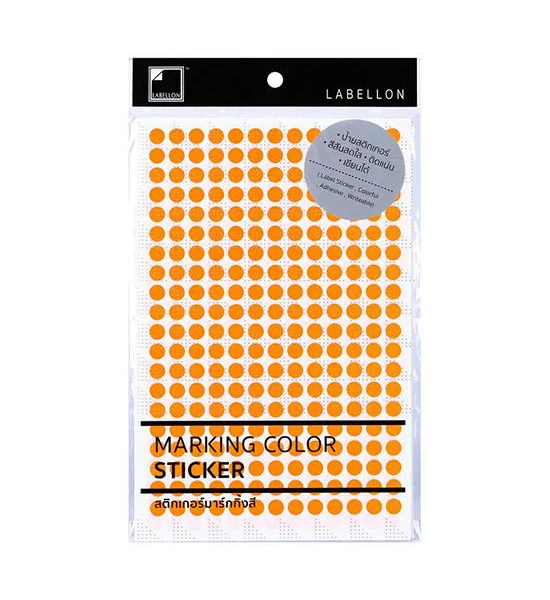 LABELLON LABELLON สติ๊กเกอร์กลมสะท้อนแสง สีส้ม 8 มม. 3,120 ดวง/แพ็ค Оригинал