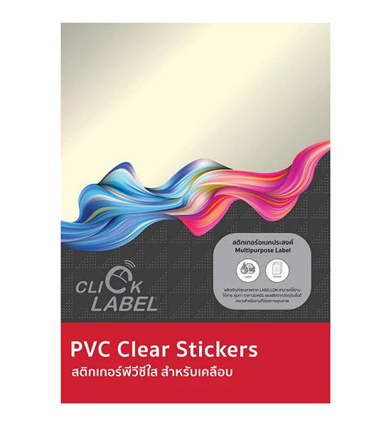 CLICK LABEL PVC Clear Sticker A4 210x297mm. (20/Pack) Оригинал
