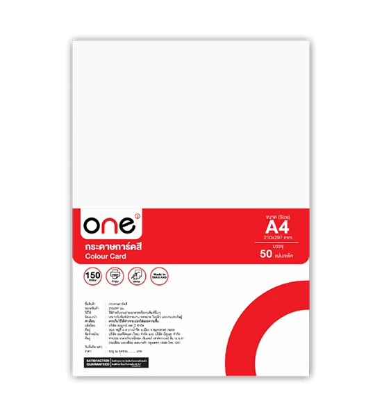 @ONE ONE Colour Card Paper A4 150 gsm. White (50/Pack) Оригинал