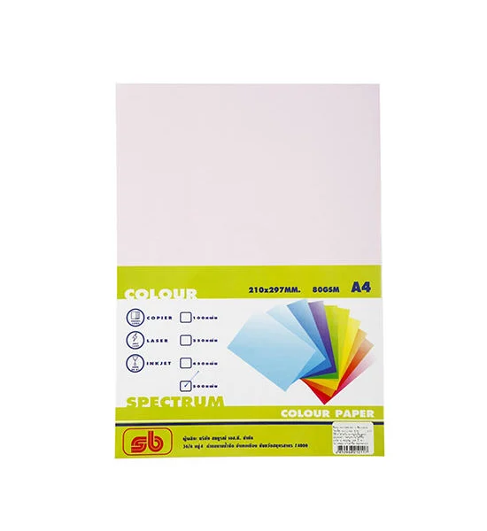 SB 11 Color Copier Paper A4 80gsm. Light Purple (500/Pack) Оригинал