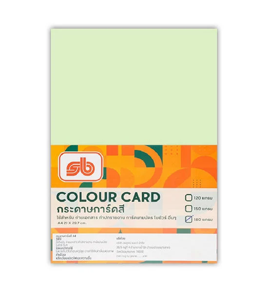 SB SB กระดาษการ์ดสี A4 180 แกรม สีเขียว แพ็ค 200 แผ่น Оригинал