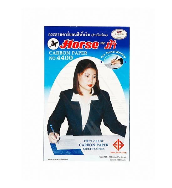 HORSE Hand Carbon Paper Blue Small Оригинал