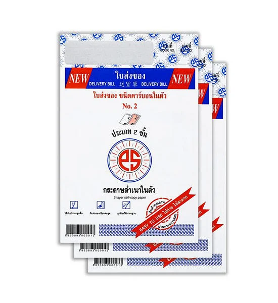 PS Sun Delivery Bill With Carbon Оригинал