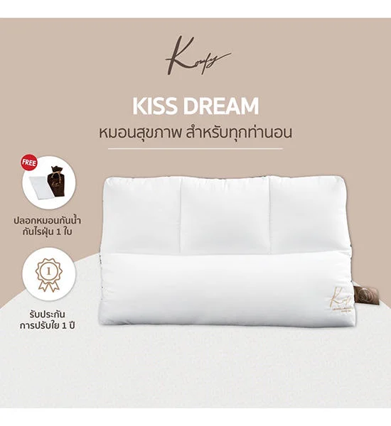 KOMFY WHITE PILLOW KISS DREAM MODEL SIZE M Оригинал