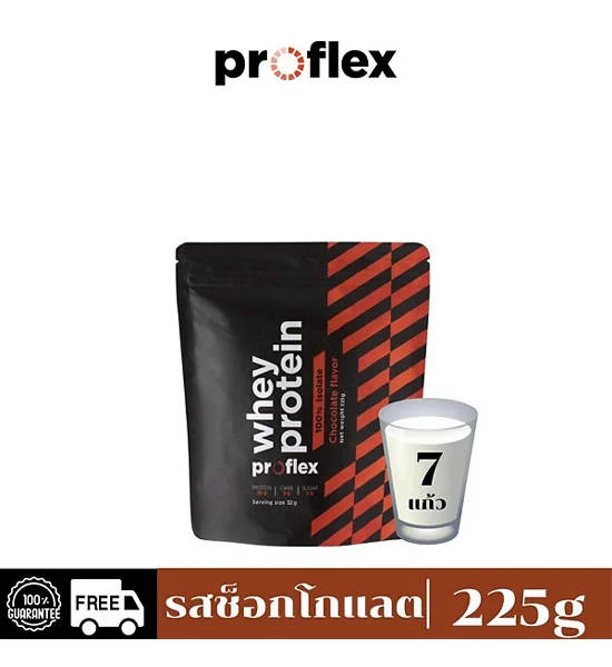 PROFLEX Whey Protein Isolate Chocolate 225 g Оригинал