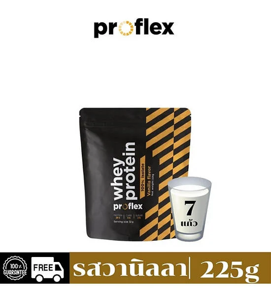 PROFLEX Whey Protein Isolate Vanilla 225 g Оригинал