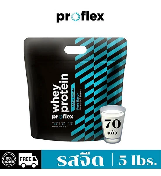 PROFLEX Whey Protein Isolate Pure 5 lbs Оригинал