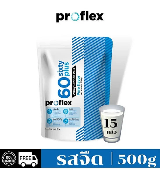 PROFLEX Multi-Supplement Pure 500g Оригинал