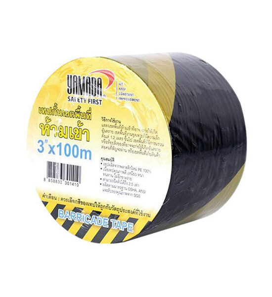YAMADA Barricade Tape 3"x100m. Yellow-Black Оригинал