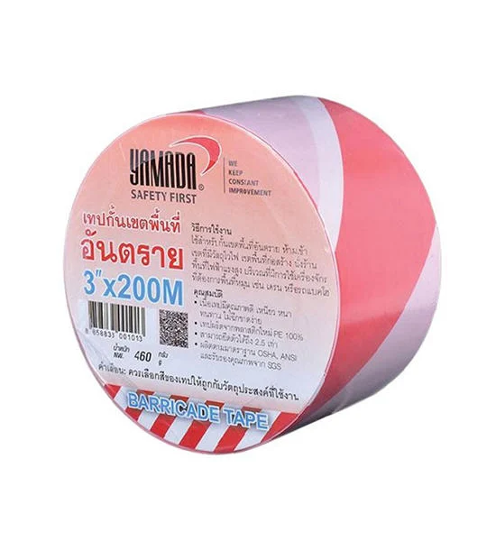 YAMADA Barricade Tape 3"x200m. White-Red Оригинал