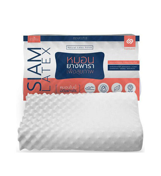 SIAMLATEX Natural Latex Pillow Double Slopes Model White Оригинал
