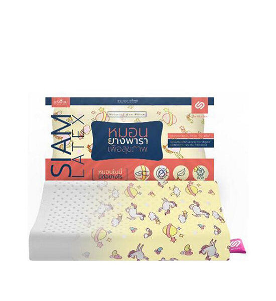 SIAMLATEX Kid's Pillow Kids Model Unicorn Pattern Yellow Оригинал
