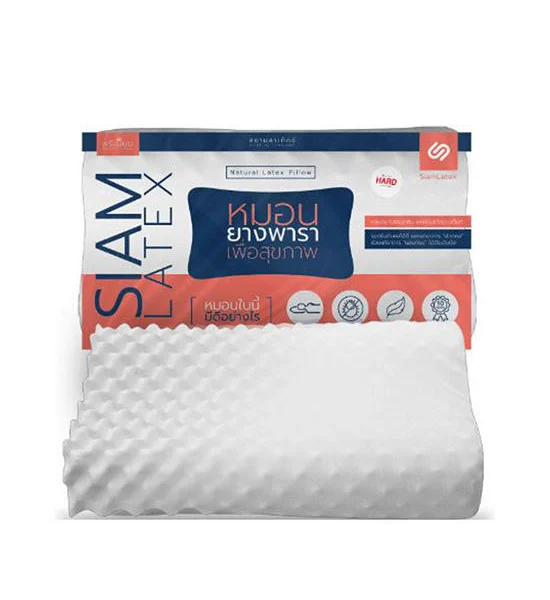 SIAMLATEX Natural Latex Pillow Double Slopes Hard Model White Оригинал