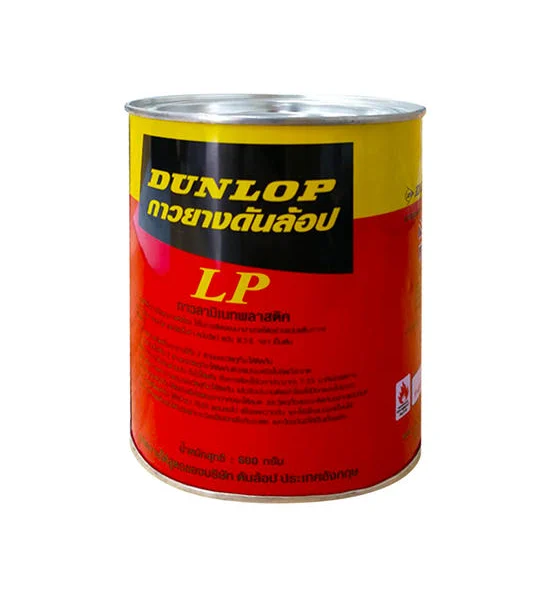 DUNLOP DUNLOP Laminated Plastic Adhesive, Size 600 g., Red Оригинал