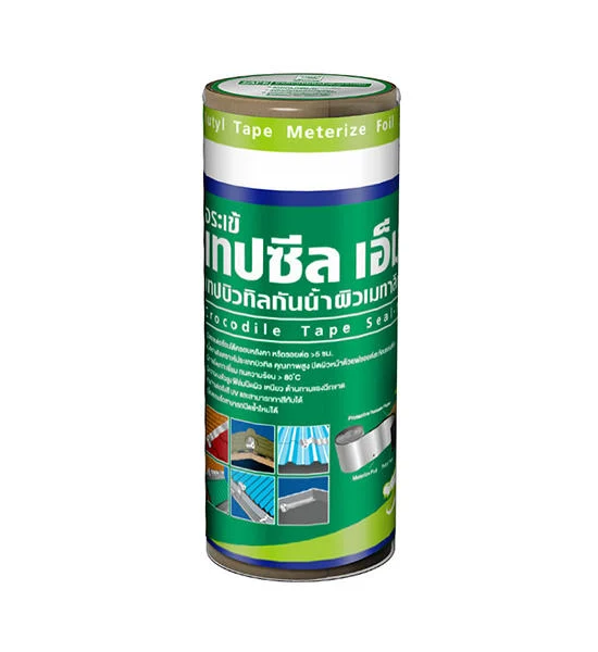 THAIWATSADU Butyl Tape No. 2171 Size 28 x 300 CM. Оригинал