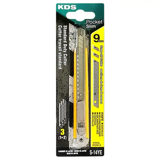 KDS Yellow Plastic Cutter Knife S-14YE Size 9 mm Оригинал