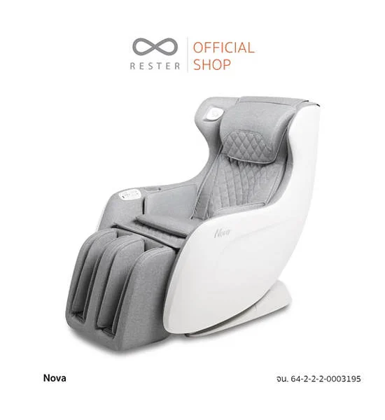 RESTER Gray Massage Chair Nova Model OI-2218A Оригинал